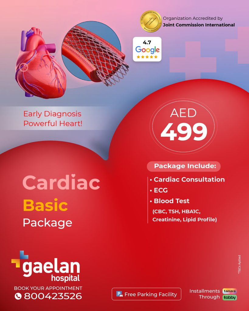 Cardiac basic package at Gaelan Hospital Sharjah with consultation, ECG, CBC, TSH, HBA1C, creatinine, and lipid profile blood test for AED 499