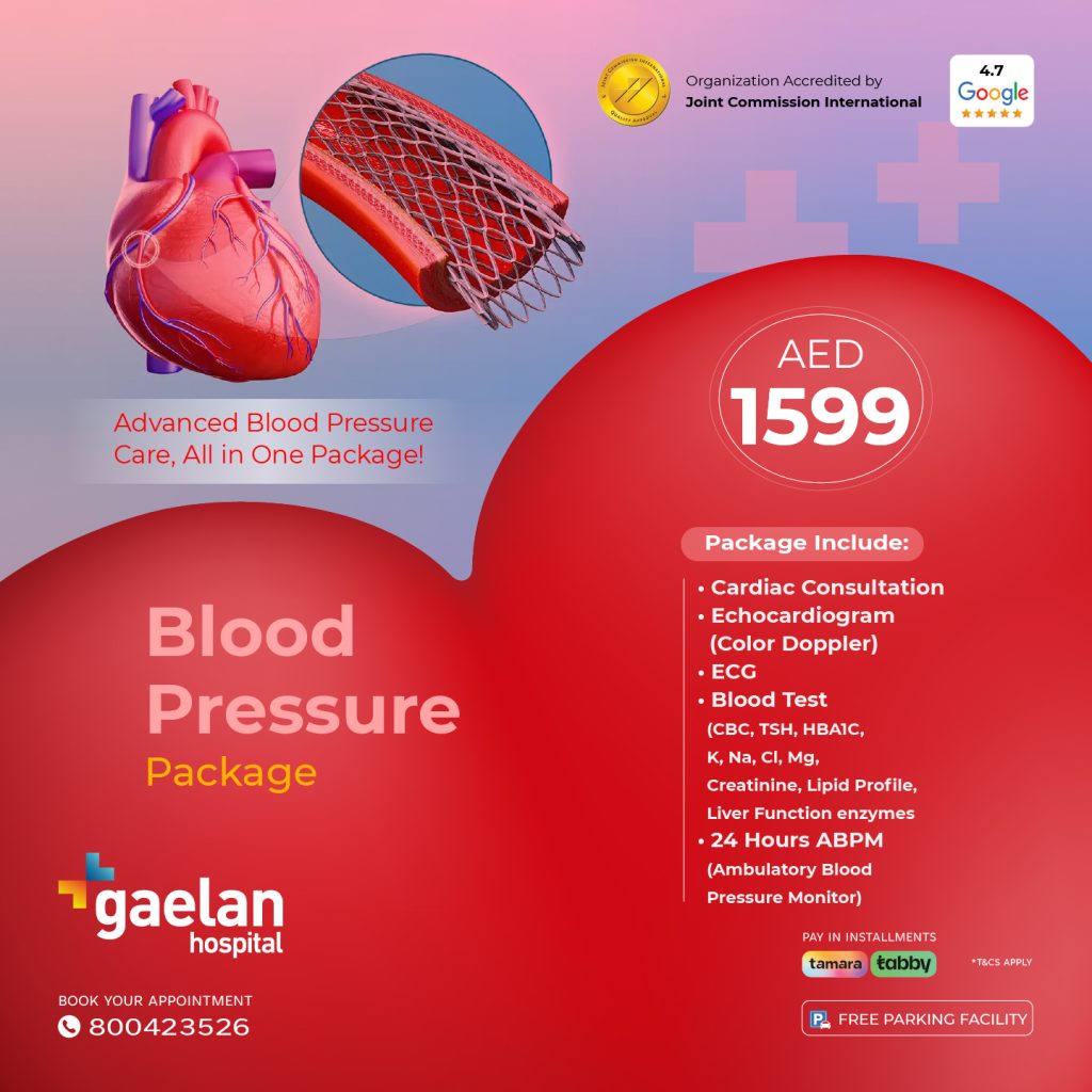 Blood pressure package at Gaelan Hospital Sharjah with cardiac consultation, echocardiogram, ECG, comprehensive blood tests, and 24-hour ABPM for AED 1599