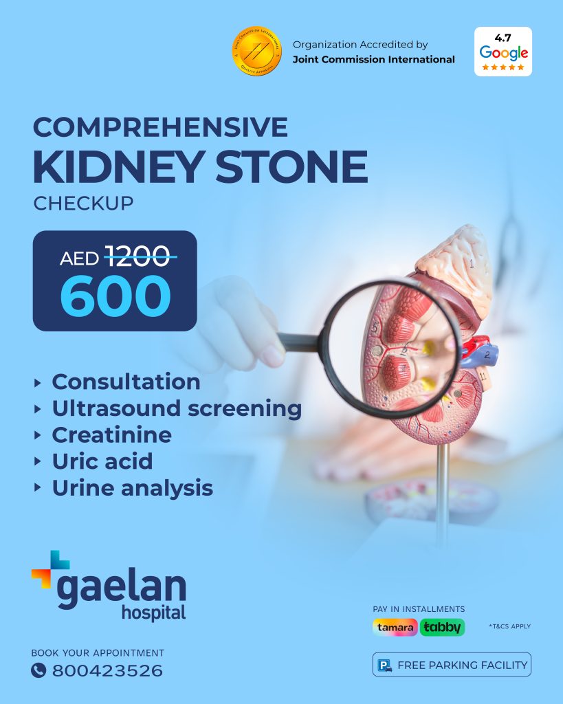 Comprehensive kidney stone checkup package at Gaelan Hospital Sharjah including consultation, ultrasound, creatinine, uric acid and urine analysis for AED 600