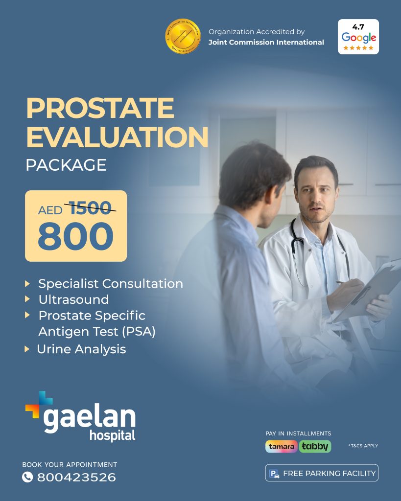 Prostate evaluation package at Gaelan Hospital Sharjah including specialist consultation, ultrasound, PSA test, and urine analysis for AED 800