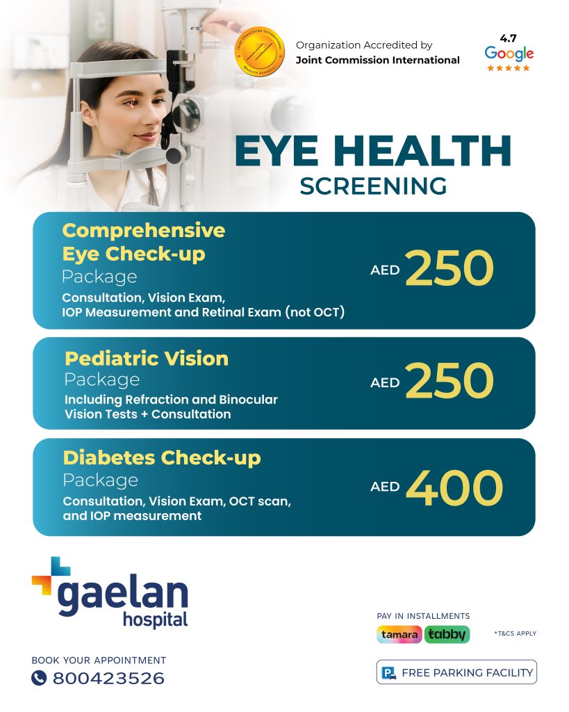 Eye health screening packages at Gaelan Hospital Sharjah including comprehensive eye checkup, pediatric vision exam, and diabetes eye checkup for AED 250-400