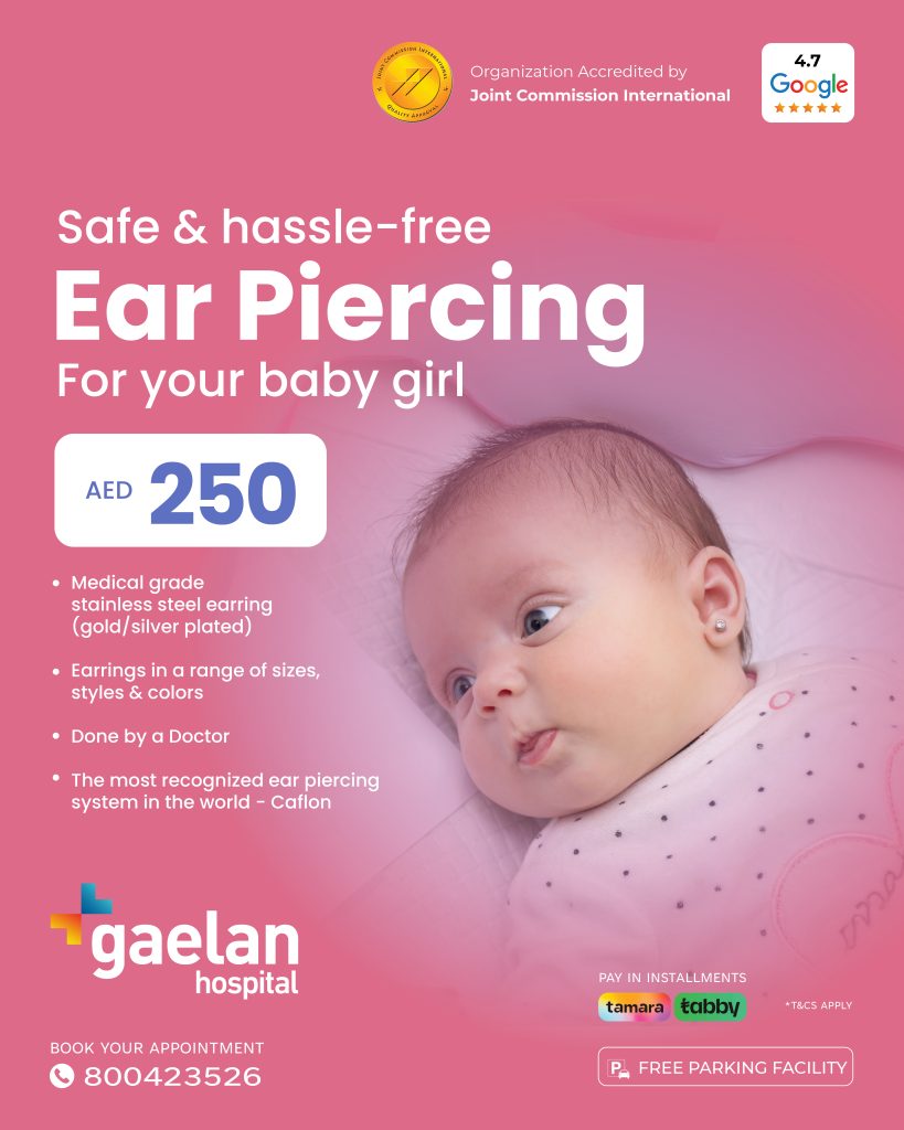 Baby girl with freshly pierced ears at Gaelan Hospital, Sharjah – safe and hassle-free ear piercing by doctors using medical-grade system