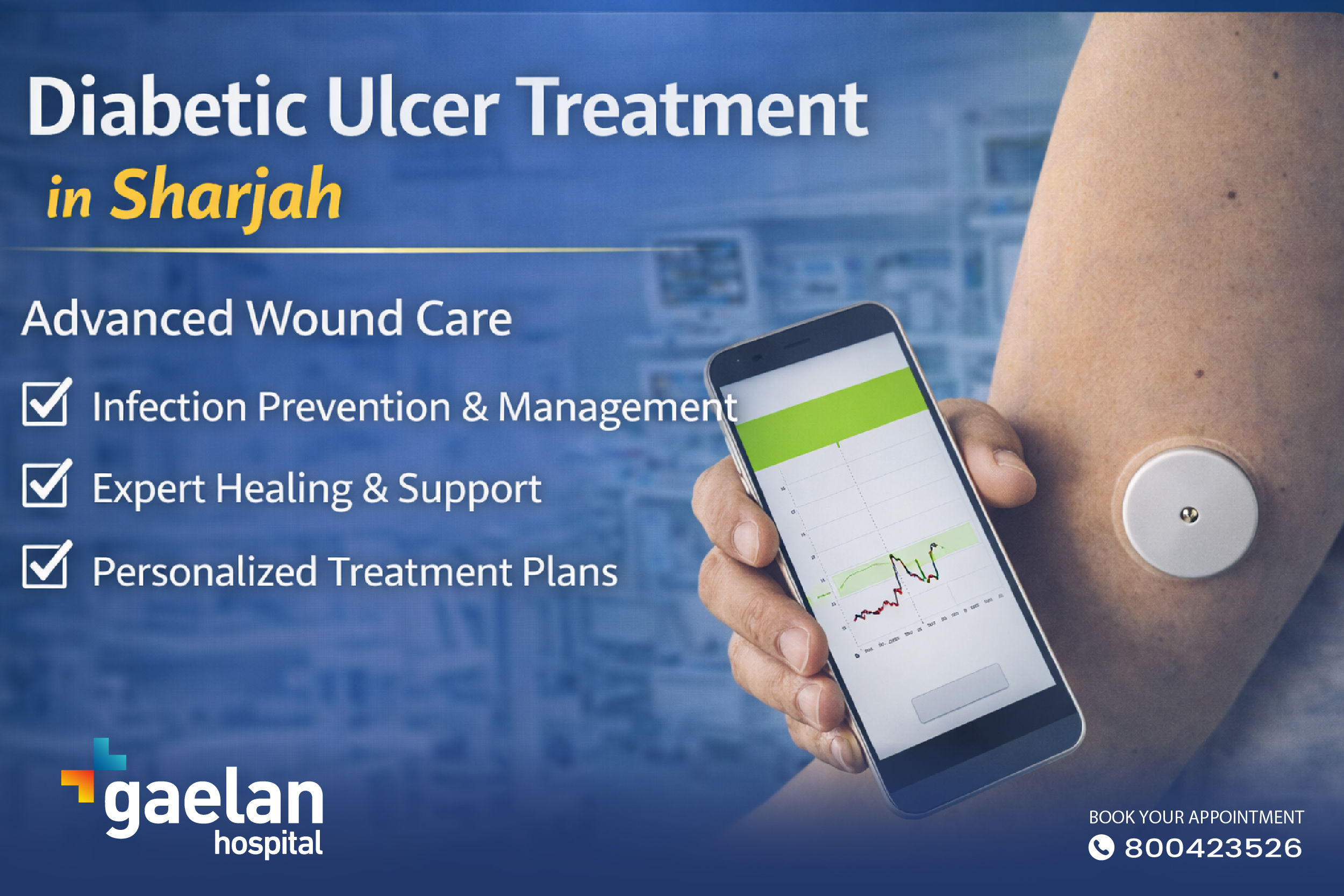 Diabetic ulcer treatment and advanced wound care services at Gaelan Hospital in Sharjah